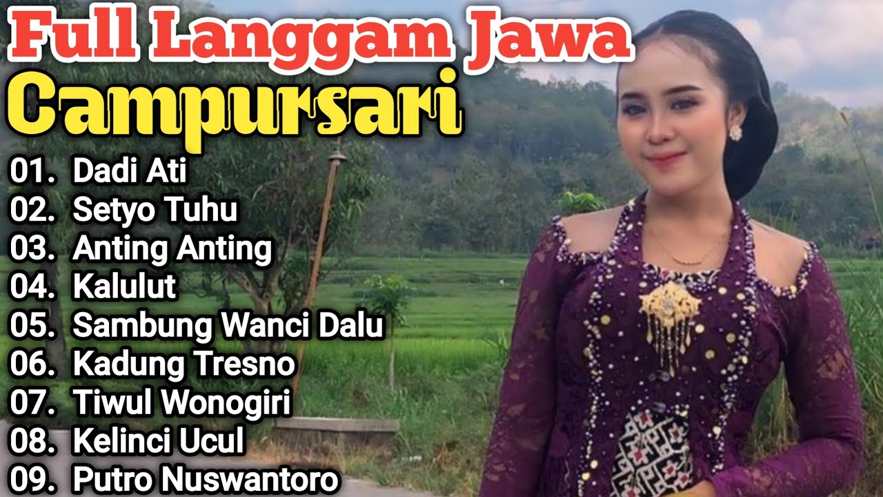 POP JAWA CAMPURSARI FULL ALBUM BASS GLERR !!! COCOK UNTUK CEK SOUND HAJATAN || LANGGAM CAMPURSARI