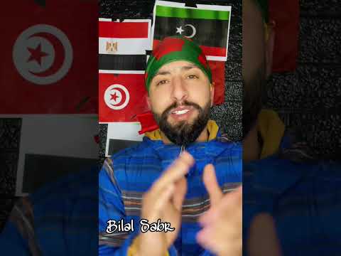الهواري بومدين كان يبوس يدين سيدو