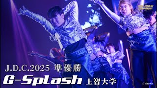 智辯学園Vジャン 智辯学園 Vジャン ジャンパー グッズ - メルカリ