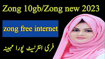 zong free internet//my zong app hack//Zong 10gb/Zong newscript/#zongfreeinternet