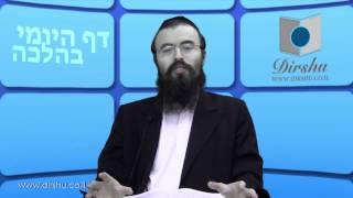 האם אפשר לתקן רצועות תפילין שנקרעו וכיצד? - הדף היומי בהלכה שיעור 108