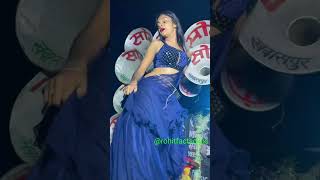 bhojpuri arkesta dance videos bhojpurishorts viralvideo kajalraj youtubeshorts