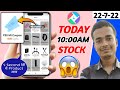 GetApps 10:00am Stock (22-7-22) आज 4 Second देरी से Product आया 😱