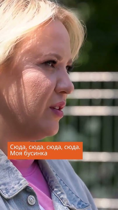 ИРА МЯГКОВА О СВОЕЙ СОБАКЕ ️ - YouTube