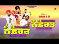 Maa di nafrat  short punjabi film  sukhi film  art  sukhi gurdaspuria