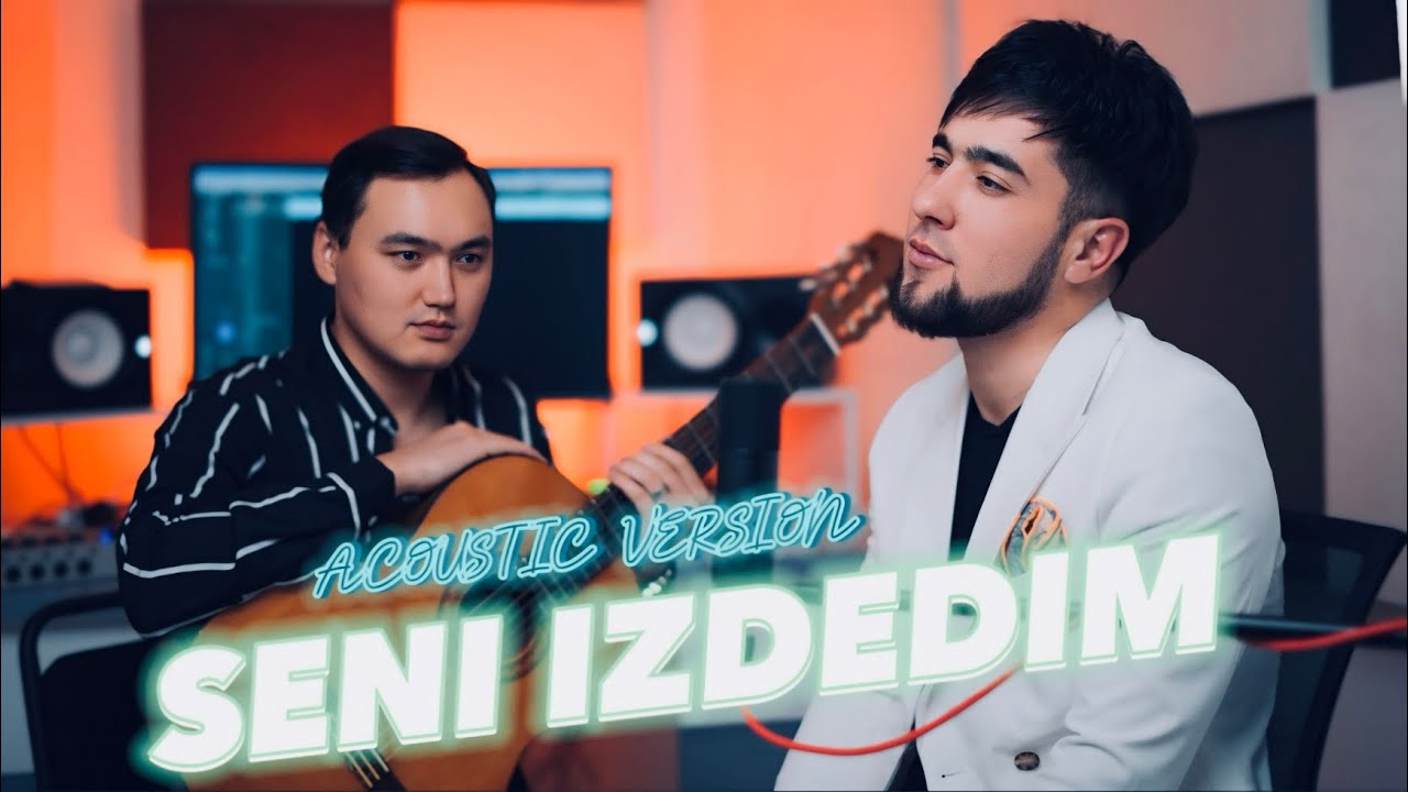 Әтеш сорғыштар