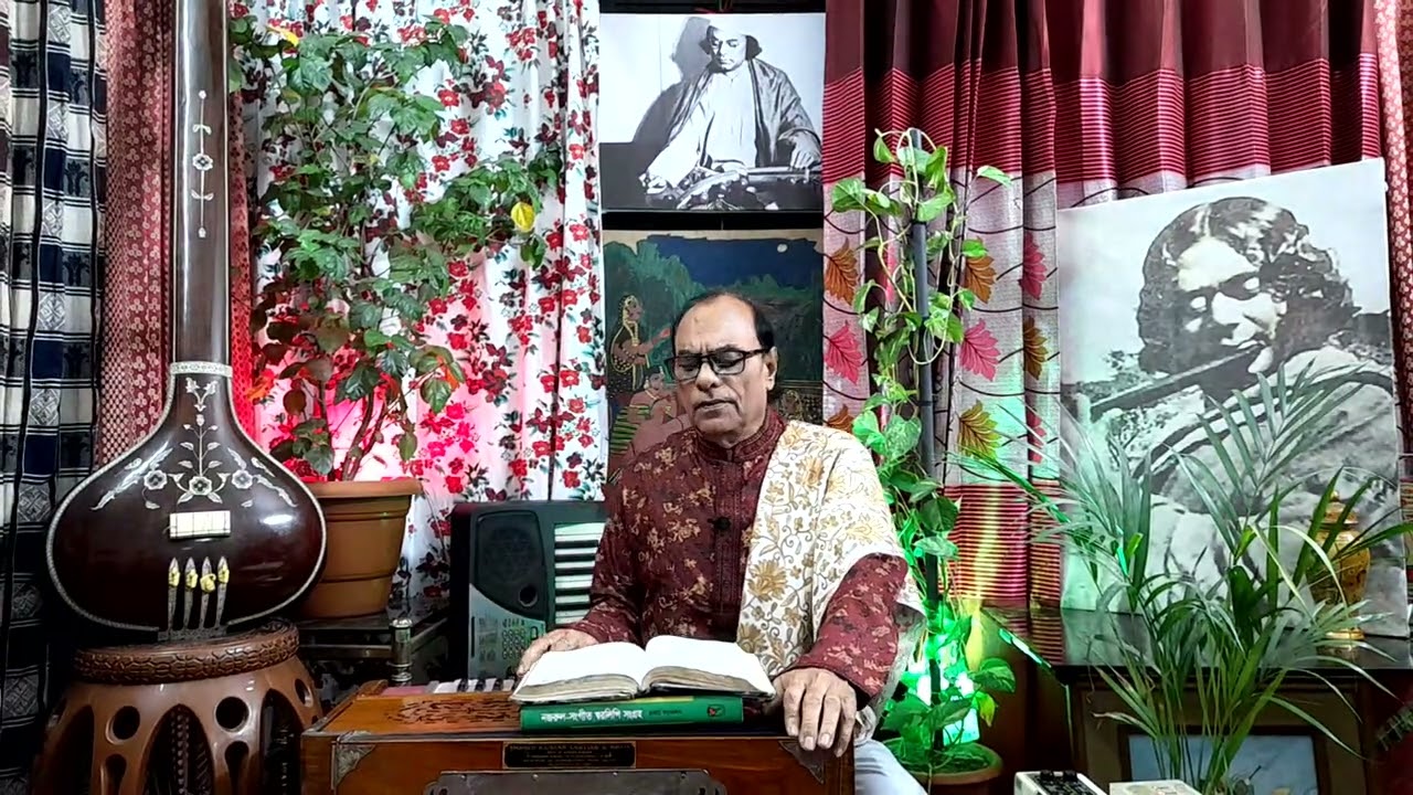 মুসাফির মোছরে আঁখিজল: MUSAFIR MOCHRE ANKHI JOL.NAZRUL SANGEET.RUMI AJNABI.RECORD 1931 by K.Mallik.