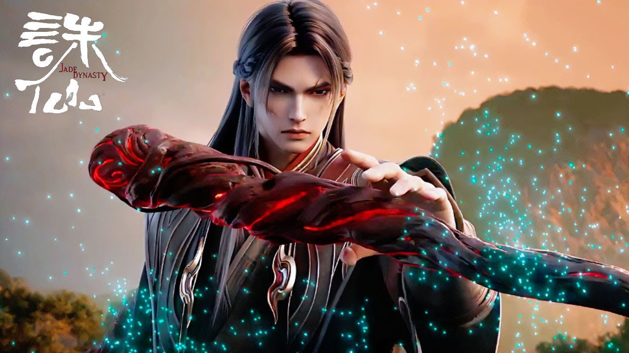💥诛仙S3  EP06 | 诛仙 Jade Dynasty |