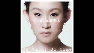 Video thumbnail of "On Wings of Time - 記住 記住"