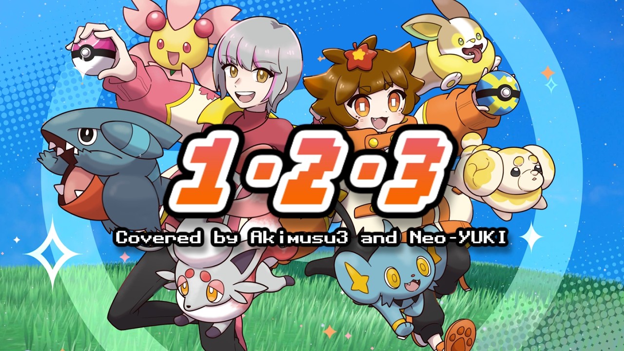 ポケモン 30周年記念バンド ひとつ Pokémon 30th Anniversary 