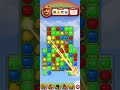 Family Farm Match Gameplay Walkthrough Level 2411 