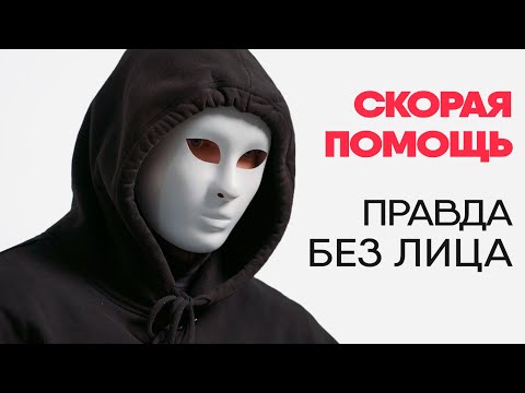 Видео: Что это за файл - BTMP?