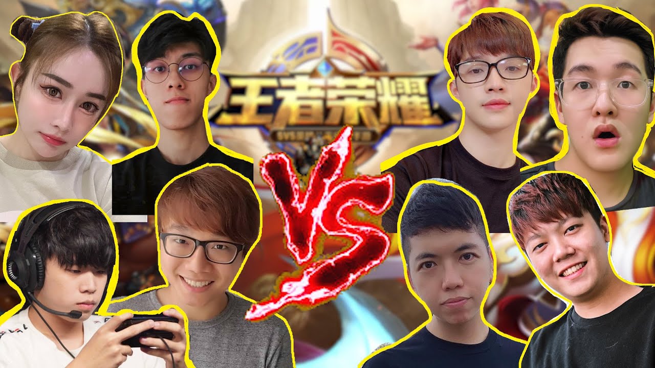 【王者荣耀】 4 v 4 JOHOR和KL YOUTUBER 的对决！ft .Diorlynn 达达 尚进 大神 阿错 大牛 小枫