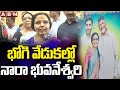Nara Bhuvaneshwari asks don't forget ancestral villages: Celebrates Sankranti festival in Naravaripalle