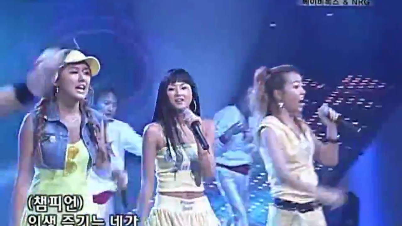 [2004.07.02] 베이비복스, NRG - 챔피언 - Live