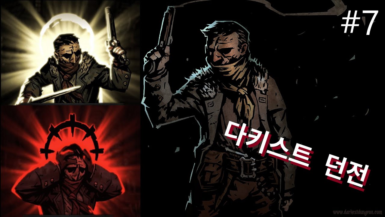 darkest dungeon wikia swine prince darkest dungeon wikia swine prince