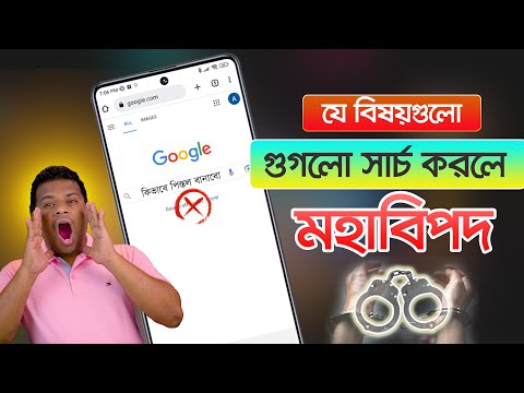 ভিডিও: আপনার কি গল্ফ ক্লাবে চেক আপ করা উচিত?