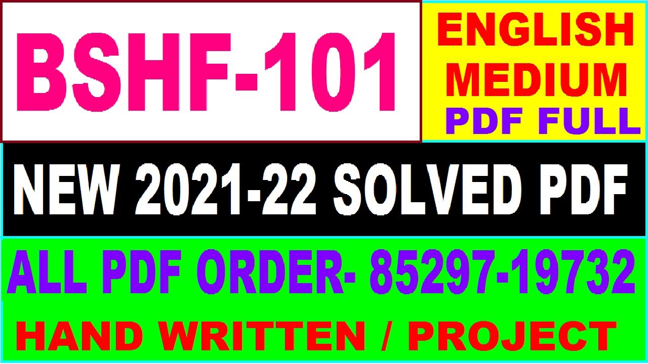 bshf 101 assignment 2021 22 solved