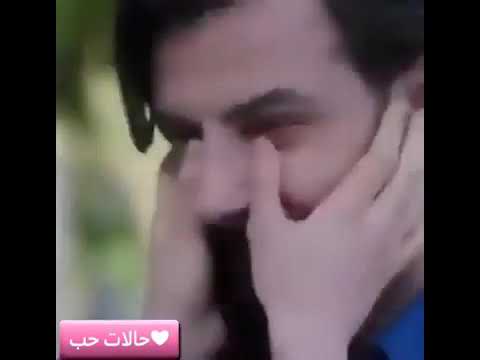 ان كنت بتحبها اسبت لنا واحلف بتحبها اه