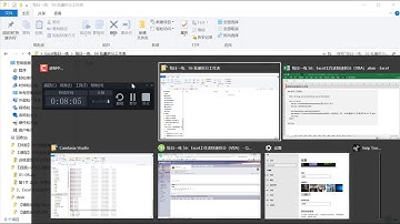 每日一练 56：Excel工作表快速拆分（VBA）