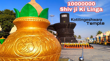 [4K] Kotilingeshwara Temple Documentary I Kotilinga Temple Kolar Karnataka
