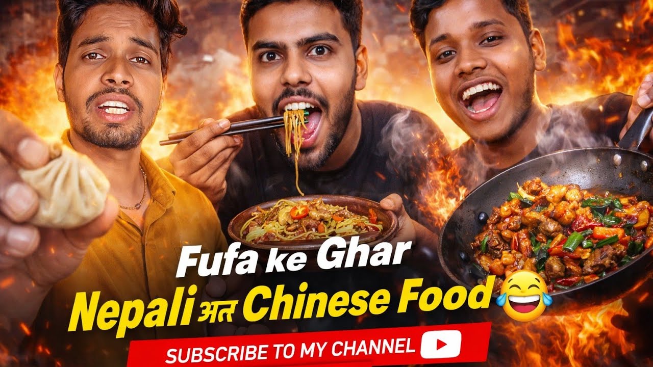 Daily Vlog Day 51 / Fufa ke Ghar Nepali or Chinese Food banaya😅