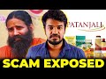 Patanjali scam explained   madan gowri  tamil  mg