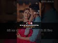 loyalty ❤️#shortvideo #trending #mostbrilliantanswersofupscipsias #unfrezzmyaccount