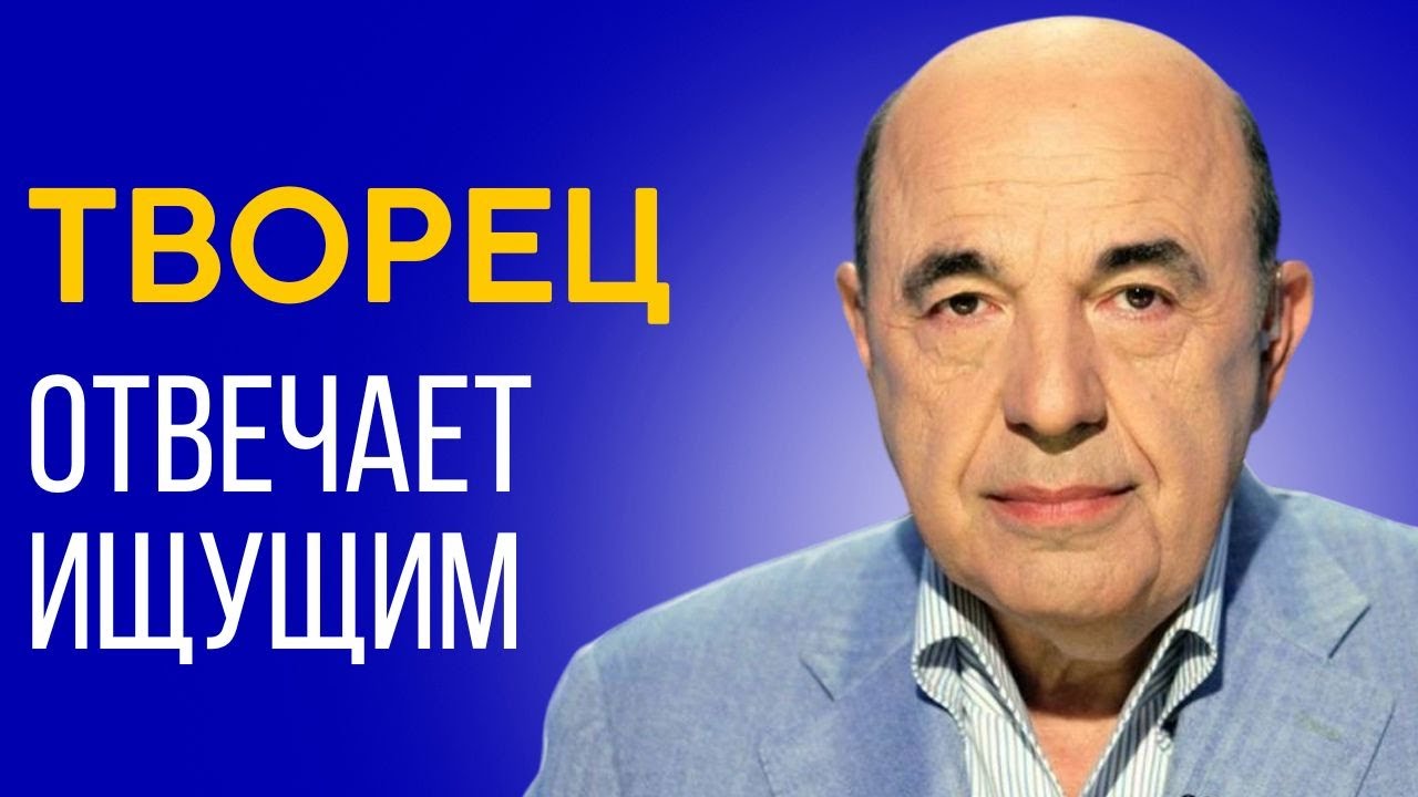 ?? Бог идет навстречу тем, кто к Нему стремится. Недельная глава ...