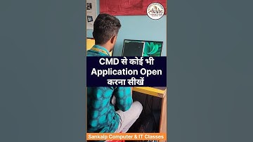 How to CREATE Application Or file Using CMD Command prompt. #shorts #cmd #trending #sankalpcomputer