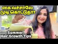 Magic juice for extreme hair growth and controlling hair fall  aam ka panna raw mango juice hair