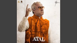 Download Lagu Ankaha MP3 Download Lagu Ankaha MP3