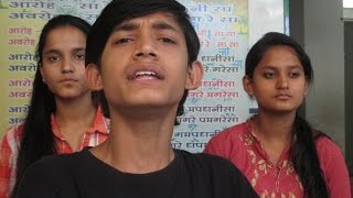 (New Year Song) Badhai Naye Saal Ki | Master Nishad | Sangeet Pravah World