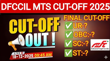 Dfccil Mts Cbt-2 Cutoff 2025 Complete information in One Video 📷 Final Cut-off Out PET Date Official