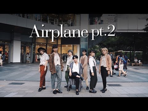 [KPOP IN PUBLIC CHALLENGE] BTS(방탄소년단) _ Airplane pt.2 Dance Cover by DAZZLING from Taiwan