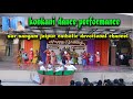 Konkani dance performance 2022  fr edward olivera  konkani songs  sur sangam jaipur