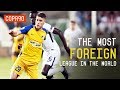 The Most 'Foreign' League In the World | Cyprus