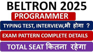 BIHAR BELTRON VACANCY 2025 ||PROGRAMMER VACANCY BELTRON 2025||BELTRON PROGRAMMER ADMIT CARD 2025