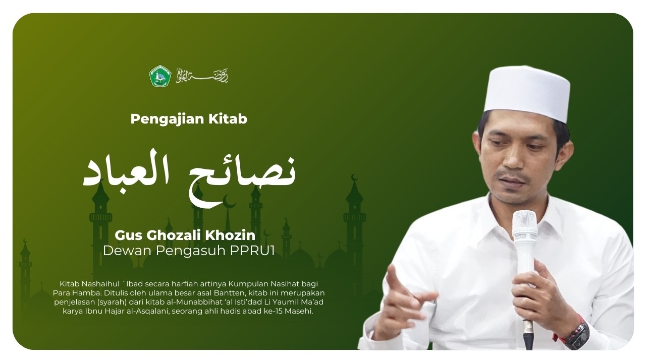 🔴#NGAJI ONLINE RAMADHAN | Kitab Nashoihul ibad [Hal 33]
