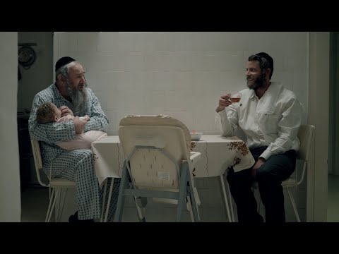 SHTISEL 3 IS BACK   Trailer