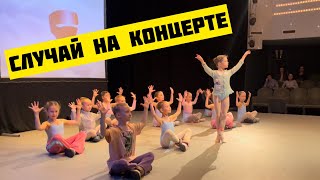 Концерт к Дню Матери. Арапчата и Рамзея из балета \