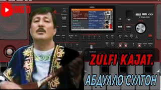 Org channel. Org channel. Shara тв биллинг. Jw лого. Jw.