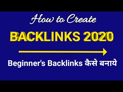 how-to-create-backlinks-for-website-free-|-backlinks-kaise-banaye-[hindi]