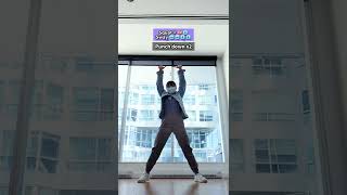 Let's Learn! #PSY #ThatThat prod & ft #SUGA of #BTS | TikTok Tutorial @elchibimon
