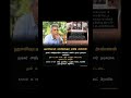 📽️ Cinema update 😎 ஹாலிவுட்டில் களமிறங்கும் நடிகர் அஜித் 👍 #hollywood #cinema #ajith #ak #tamil #ad