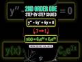 Master ODE Case 1: Real &amp; Distinct Roots!#mathifytutorial #mathify  #engineeringmath #mathshorts#ssc