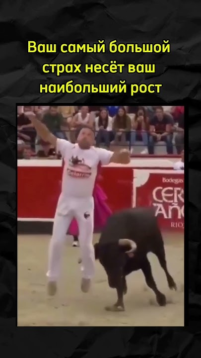 Мысли нестандартно! Это даст квантовый скачок и рост! - YouTube