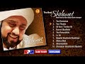 Habib Syech Bin Abdul Qodir Assegaf   The Best Shalawat Full Album Stream
