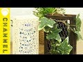 100均アイテムで作る「虫除けカバー」