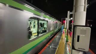 JR東日本横浜線E233系6000番台横クラH013編成各駅停車東神奈川行き